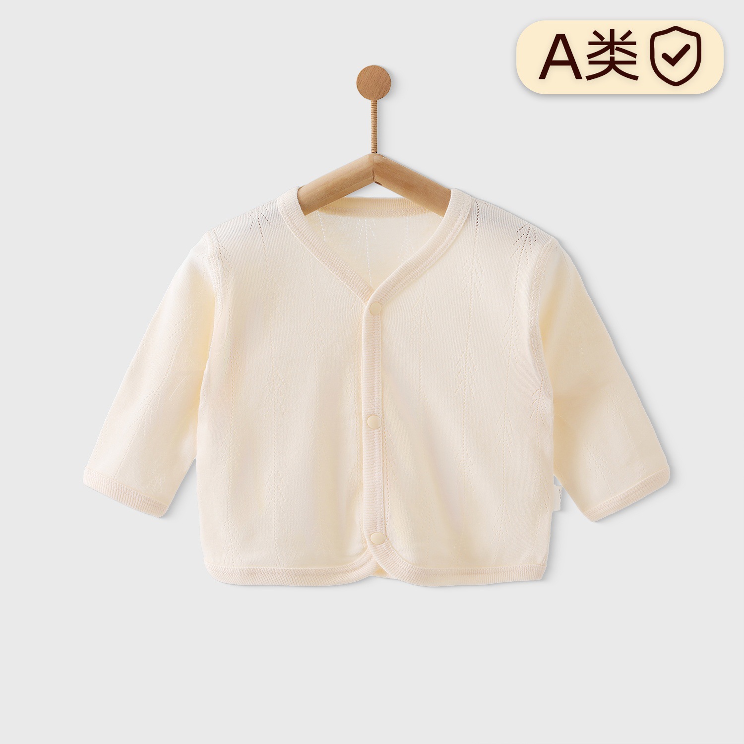Baby Thin Coat, Spring and Autumn Style, Pure Cotton, Unisex Baby Cardigan, Long-Sleeve Front-Opening Top, Autumn Wear