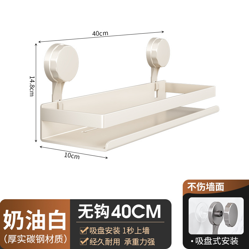パンチングナイフホルダーなしのキッチン収納ラック多機能吸盤バスルームトイレ壁掛け洗面台トイレ収納|undefined