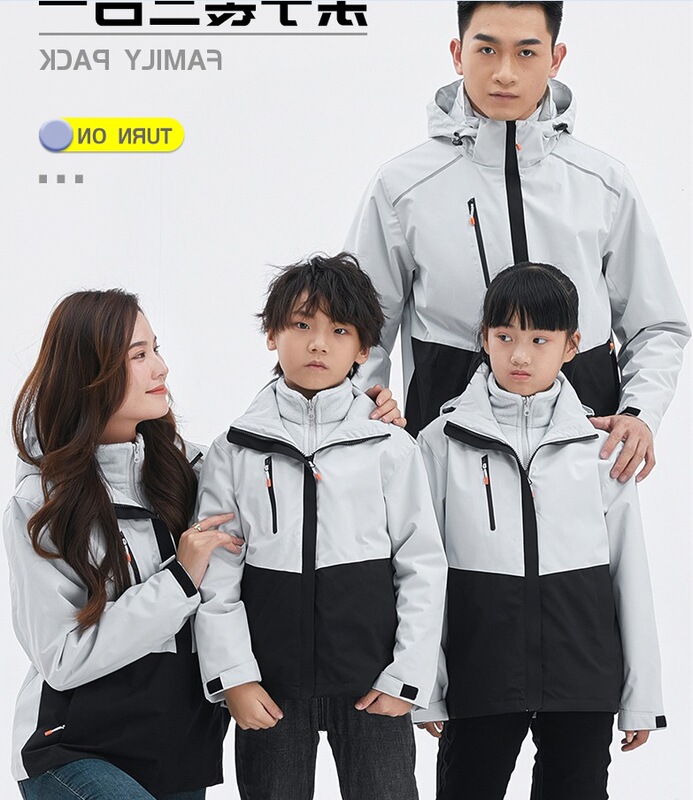 Camel windproof sun protection warm three-in-one parent-child suit jacket outdoor work clothes windbreaker outer pullover
