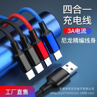 ��I����һ���Ĕ����� ��䎧���� �plightning type-c usb��늾�