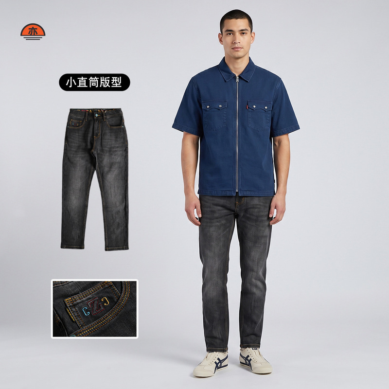 Dark gray stretch slim-fit men's jeans, 2026 new model, small straight-leg, versatile, high-end feel, autumn new style Dark gray stretch slim-fit men's jeans, 2026 new model, small straight-leg, versatile, high-end feel, autumn new style