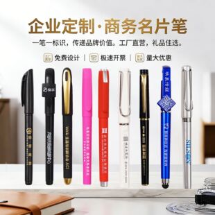 �V��P̼�����ԹPӡLOGO���S�a�P���ƹPˮ�P�̄պ��ֿ��ֶYƷ���l