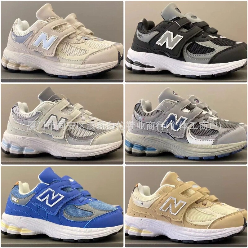 Children's Shoes Nb2002 Casual Mesh Sports Shoes Putian Langxin Balun Simple and Comfortable Low-Top Kidsren's Running Shoes