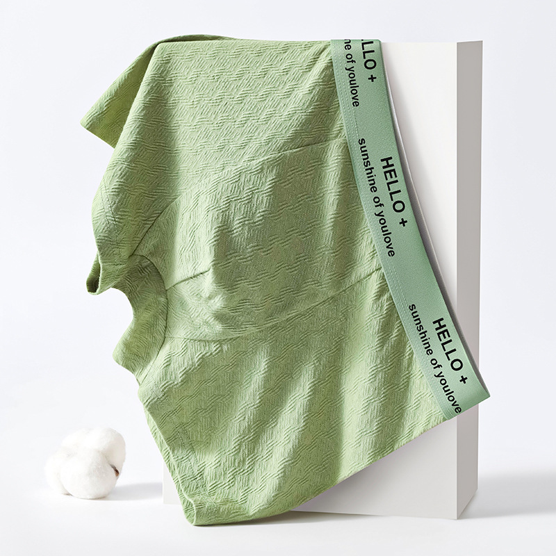 Ropa interior de algodón para hombre, pantalones bóxer de cintura media agradable para la piel de otoño e invierno, pantalones cortos bóxer de color sólido jacquard para hombre, cabeza