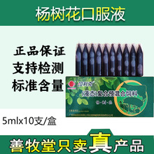 �F�×�仨�ڷ�ҺС�i���iţ��؈����ͨ���{���c�����������Ʒ