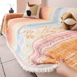 沙发垫/套;坐垫椅垫;门帘、小窗帘