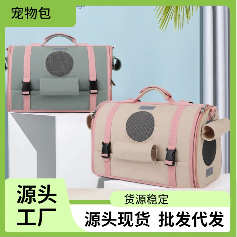 Space backpack, handheld capacious shopping bag to go out, horizontal version