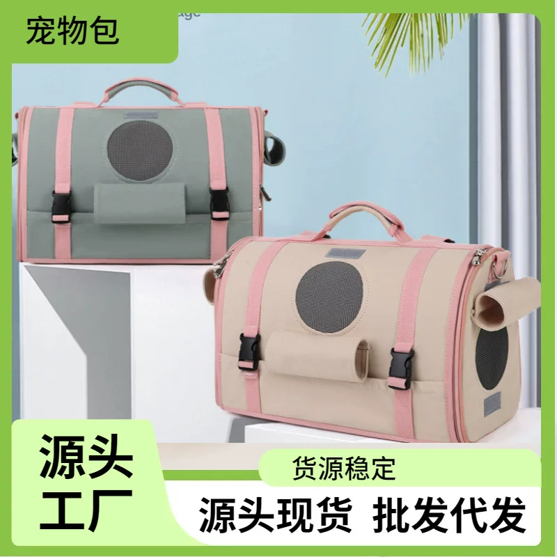 Space backpack, handheld capacious shopping bag to go out, horizontal version