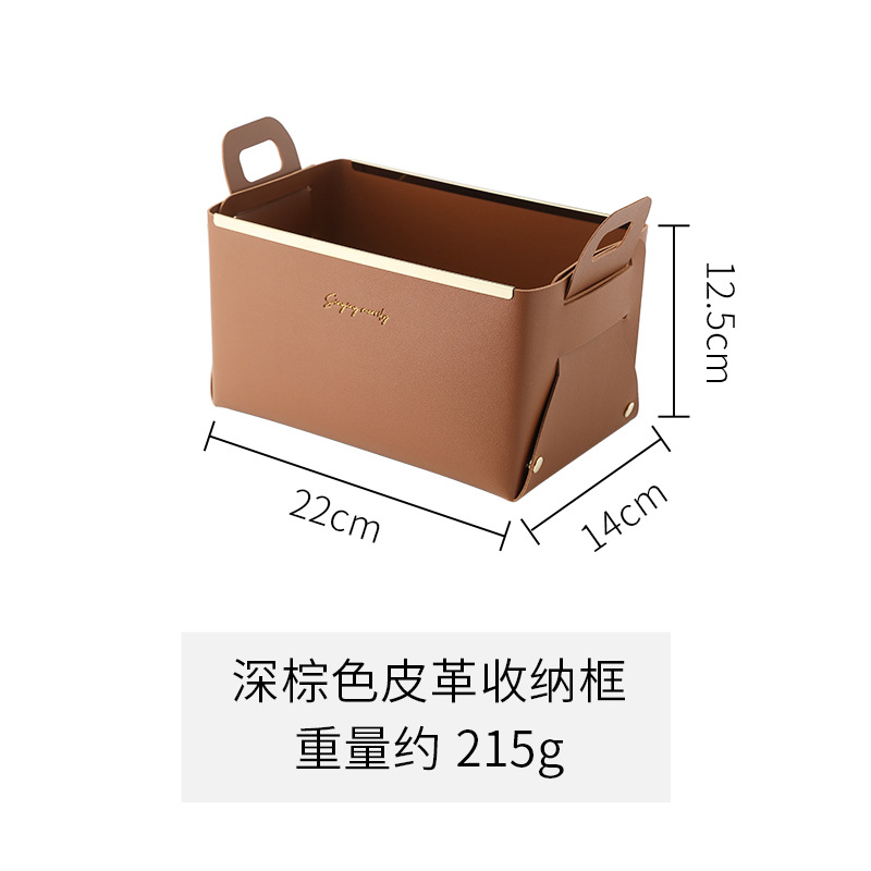 높은 어두운 다크 브라운