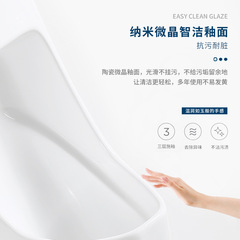 New style integrated toilet with washbasin for home use, men's urinal wall-mounted type children's toilet with sensor washbasin