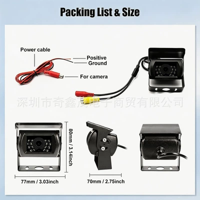 Vehicle camera | Vehicle Monitoring - cvbs-truck-specific-bus-camera-with-av-interface