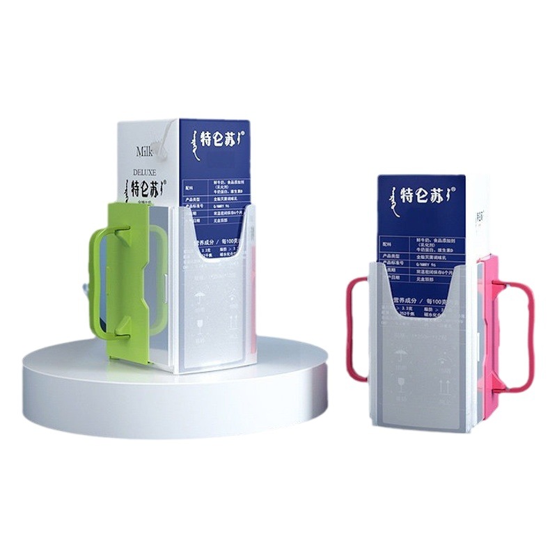 2024 japonés y coreano bebé portavasos cartón leche ajustable anti-aspersión contenedor bebé leche beber portavasos