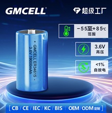 3.6v䇁�늳�er34615䇁�������늳�ˮ��늳ظߜ�pclһ�����늳�