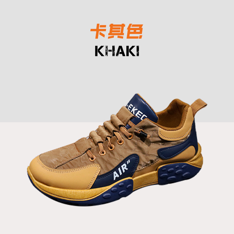 6868-카키 [투명백 포장]