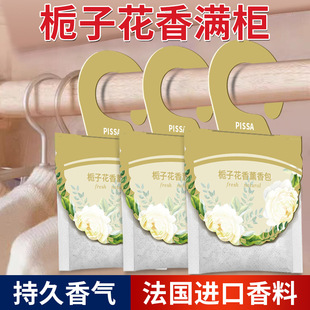 ����޹�Ғ�ʽ��������޹��հ��LЧ�������������ùζ��հ�