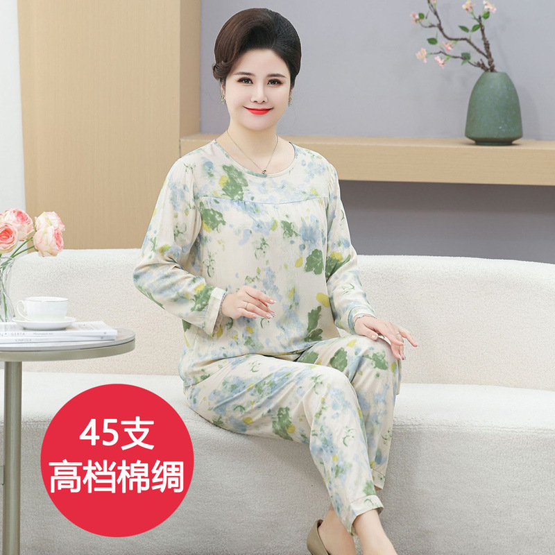 25 New Pajamas for Middle-aged and Elderly Women's Spring and Autumn Cotton Silk Long-sleeved Loose Home Clothes Summer Thin Outer-wearable Pajamas for Mom