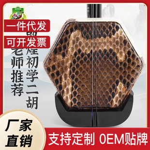 �ػ�01A���������S��ֱ�N���W�ߌ��I�����Ƽtľ�����߶�����Ʒ��