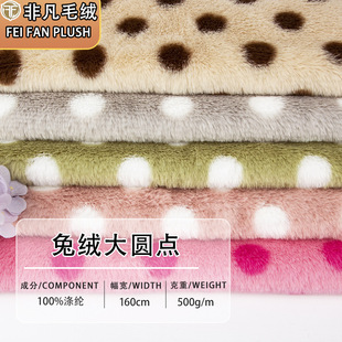 500g�ýq��A�c�S��ֱ���F؛ֱ�l ӡ����ɫ�A�c ���c��ë�������