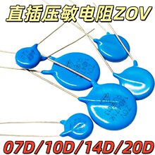 ֱ��ZOV ������� 7D471K 10D471K 14D471K 20D471K 470V