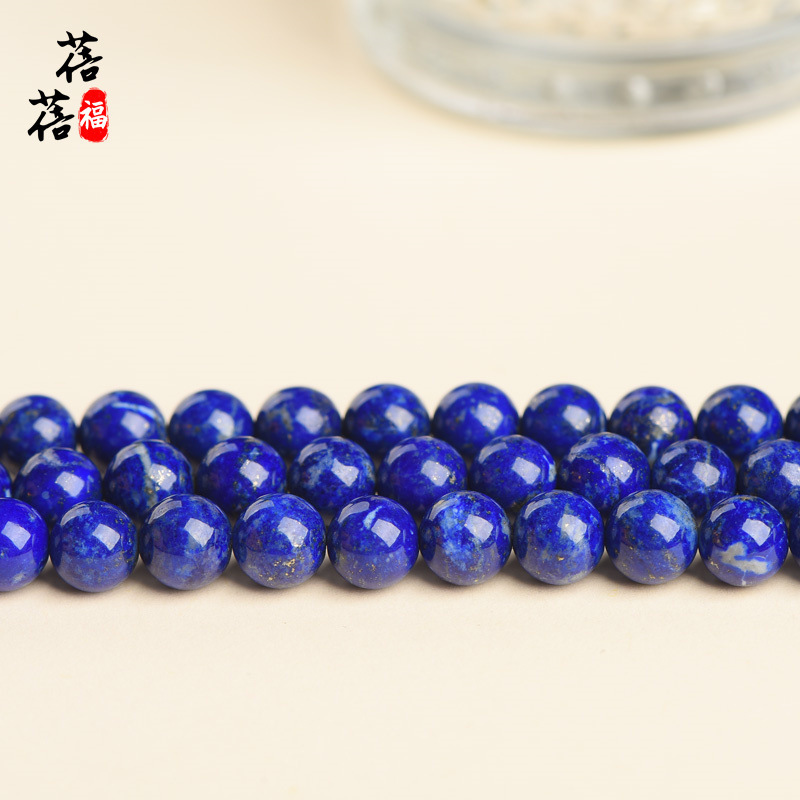 Beibefu Crystal Lapis Lazuli Loose Beads Semi-Finished Round Beads DIY Jewelry Accessories Crystal Loose Beads Wholesale Beibefu Crystal Lapis Lazuli Loose Beads Semi-Finished Round Beads DIY Jewelry Accessories Crystal Loose Beads Wholesale