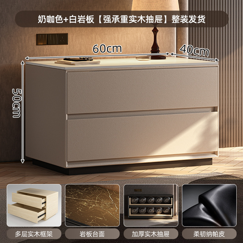 Armario de almacenamiento de mesita de noche todo en uno 2025 nuevo armario de almacenamiento de dormitorio doméstico de gran tamaño armario italiano de madera maciza de lujo ligero