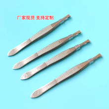 不锈钢眉夹 拔毛镊子 美妆工具夹子 眉毛夹 美容化妆眉钳 修眉夹