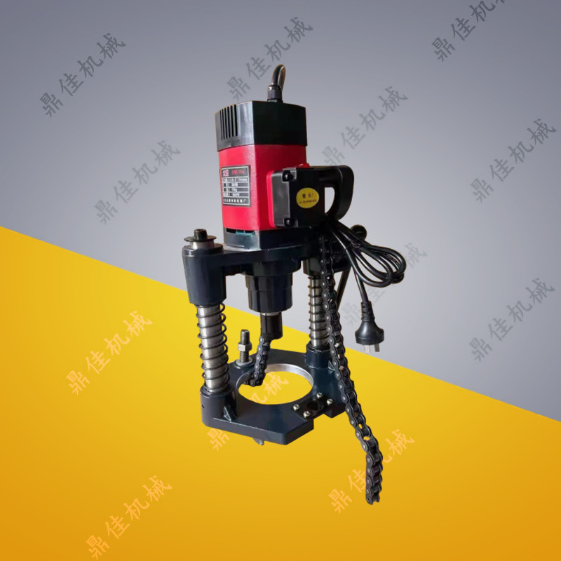 现货管道开孔机 消防管道建筑水电管打孔机 金属管材钢板钻眼机