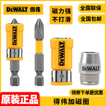 lÂDEWALTӴȦʮ^әCŭhӴȦF^