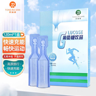 ͬ�� �������Ʒ�ڷ�Һ6֧/��