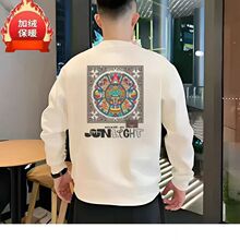 2025秋冬潮字母卫衣男宽松加绒上衣民族风印花长袖圆领打底衫