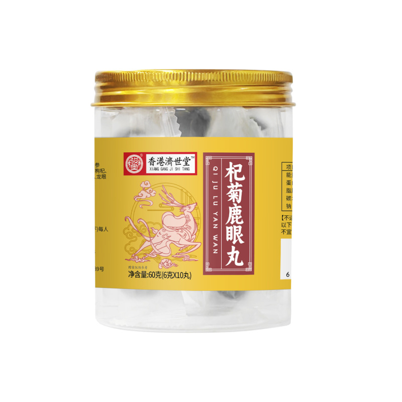 杞菊鹿眼丸人参覆盆子桑椹枸杞牡蛎干茯苓60g|undefined