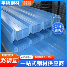 pvc�������������픏S���̨��ꖸ������͹�������Ƭ�������ϰ�