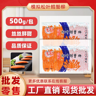 з������ζз��500g��˾з����з��з����з���~��з���з��з��