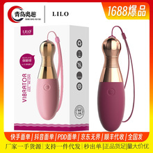 �혷������㱣�g����Ȥ����Ů����ο��ʮ�l�����o�����{Ȥ���Ů