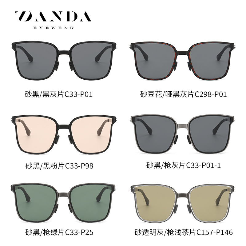 Nuevas gafas de sol de moda de alto grado a prueba de rayos uv JS8579 tiktok mismo estilo sin tornillos ultraligeros gafas de sol a prueba de sol