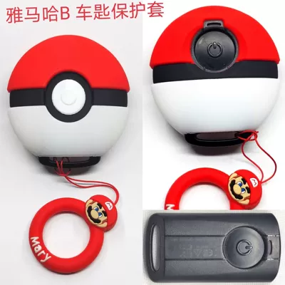 Car key bag — Dragon cat claw key cover - yamaha-elf-ball-b-ring