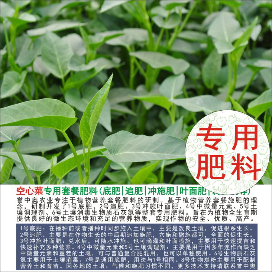 50�����а¿��Ĳ�ר���л��ʸ��Ϸʵ׷�׷��Ҷ��ʳ�ʩ��ˮ�ܷ�