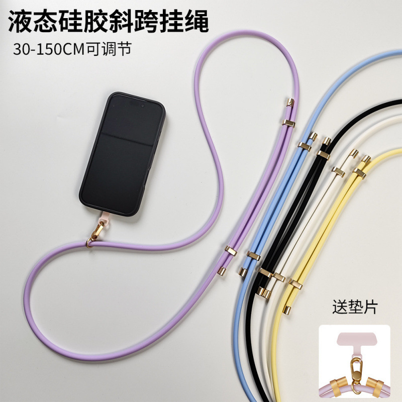 Mobile Phone Lanyard Cross-Body Carryable Adjustable Liquid Silicone High-End Simple Ins Anti-Lost Strap with Gasket Wrist