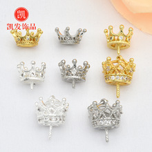 14k����ʹ��Ʒ���s����΢肻ʹںϽ����diy�ֹ����龫�����