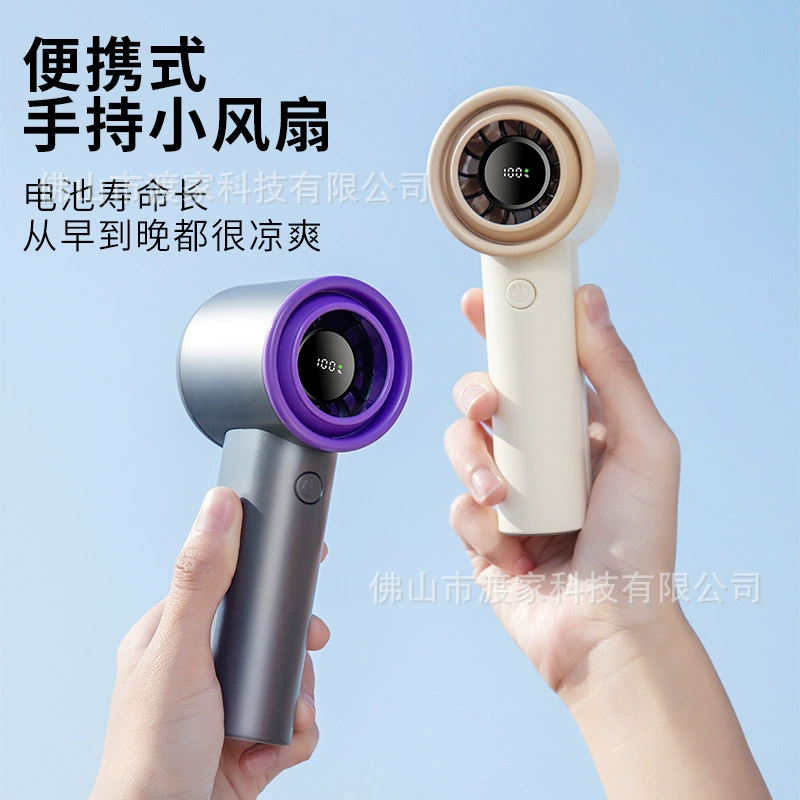 2025 ручной высокоскоростной вентилятор с 100-скоростным цифровым дисплеем, USB мини-портативный уличный вентилятор с высокой скоростью вращения турбины