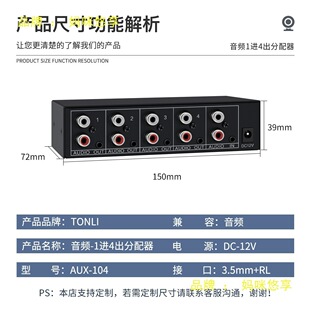 义乌市扬熵电子商务商行