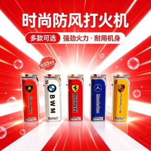 25֧�����әC܇��ֱ�_�C�V����������ѶY��б����ֵ�����C