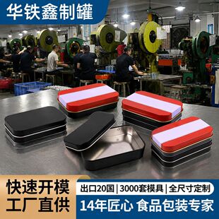 U�P�в��~���ǹ����Α�C�ֱ��F�а��b��ӮaƷ�R���F�и߶˼���