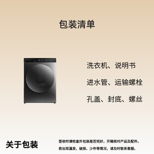 ԭ�bϴ�CPro �{����Ͷ ϴ��12kgҊ���Dϴ��һ�wϴ�Cȫ��