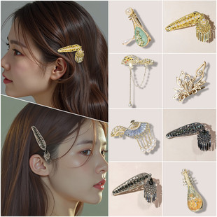 �l�A���K����A��������ʽ�����P�l����A���^�Ʒ�Y��Ů�����Y