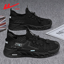 回力夏季男鞋2025新款透气包头男士溯溪凉鞋潮流复古运动休闲鞋子