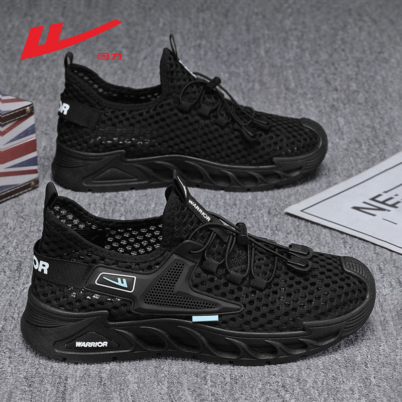 回力夏季男鞋2025新款透气包头男士溯溪凉鞋潮流复古运动休闲鞋子