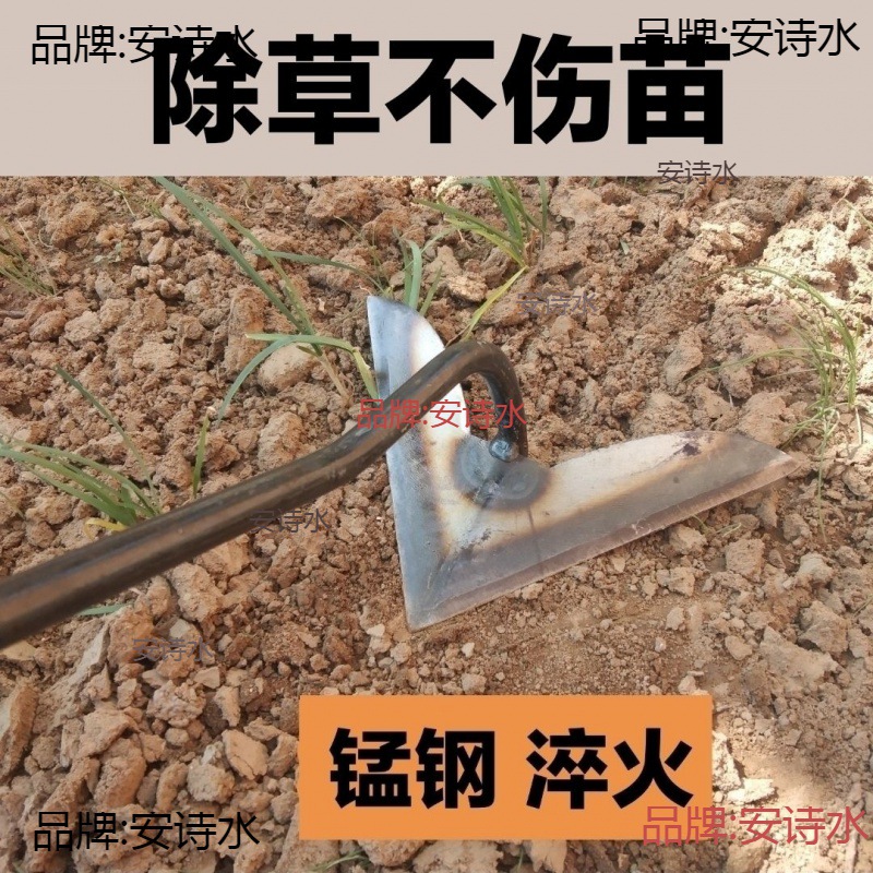 锄头多功能除草松土农用起垄锄开沟尖锄全钢农具家用锄草种菜工具