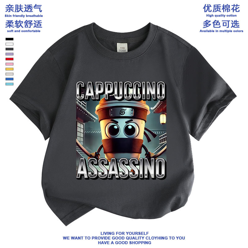 カプチーノ忍者抽象的な外国の山と海の古典イタリアの brainrot 半袖男の子と女の子 T シャツ夏|undefined