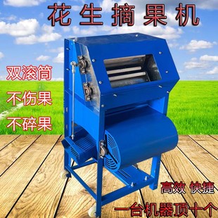 ����ժ���C�����CÓ���C�ի@�C����С��ժ�����C���ջ���